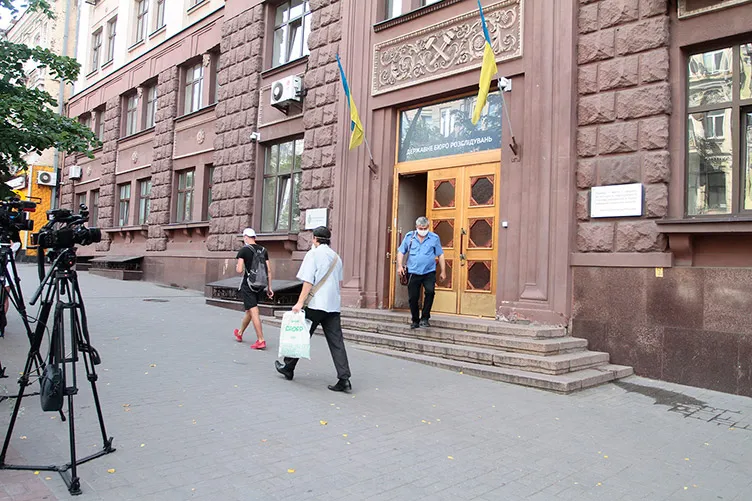 «Жонглювання» підсудністю